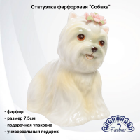 CMS-59/5 Статуэтка фарфоровая 7,5см, Pavone, декор ''Собака'' 