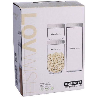 31203 Набор из 3 банок для сыпучих LOVWISH