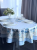 Скатерть с пропиткой "Антипятно" 145*250см, овальная, декор "Delight blue" Скатерть с пропиткой "Антипятно" 145*250см, овальная, декор "Delight blue"