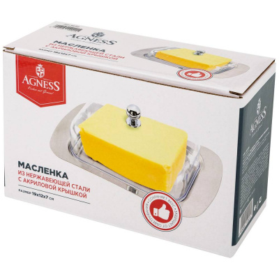 912-001 Масленка 19*7*12см, Agness