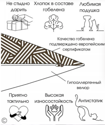 Малифисента Наволочка декоративная 45*45см 2107367