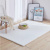 7793 Коврик плюшевый 50*80 My Bunny белый 7793 Коврик плюшевый 50*80 My Bunny белый